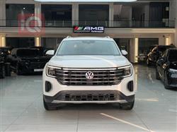 فولكسفاغن أطلس